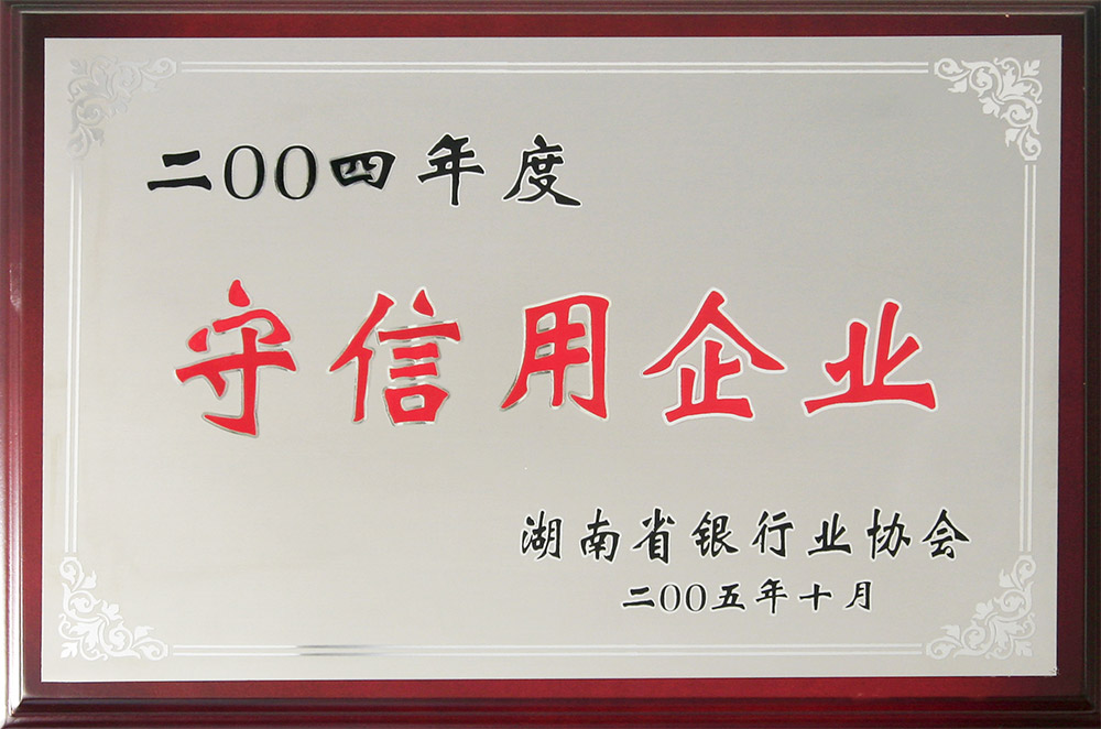 守信用麻豆黄色软件APP免费看