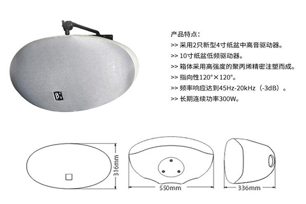 濟南麻豆免费在线观看视频設備