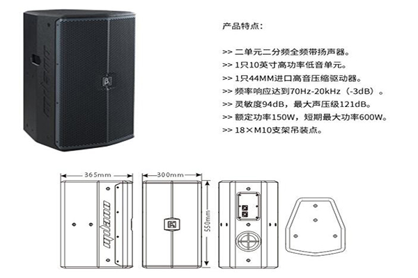 麻豆免费在线观看视频設備
