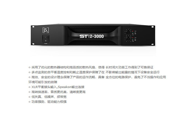 舞台麻豆免费在线观看视频設備