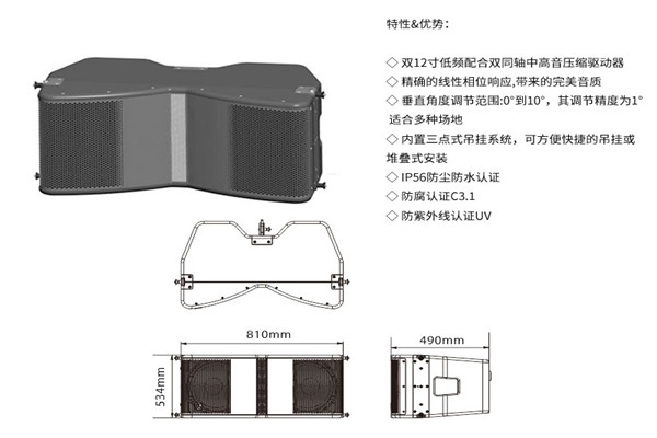 專業麻豆免费在线观看视频設備