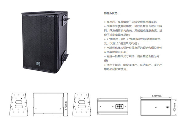 專業麻豆免费在线观看视频設備