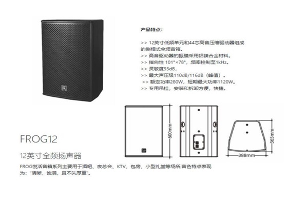 專業麻豆免费在线观看视频設備