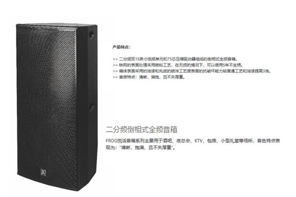 專業麻豆免费在线观看视频設備