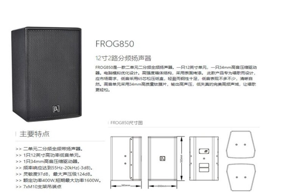 專業麻豆免费在线观看视频設備