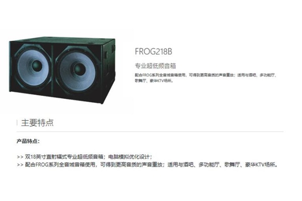 專業麻豆免费在线观看视频設備
