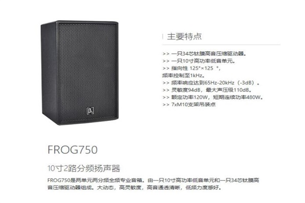 專業麻豆免费在线观看视频設備