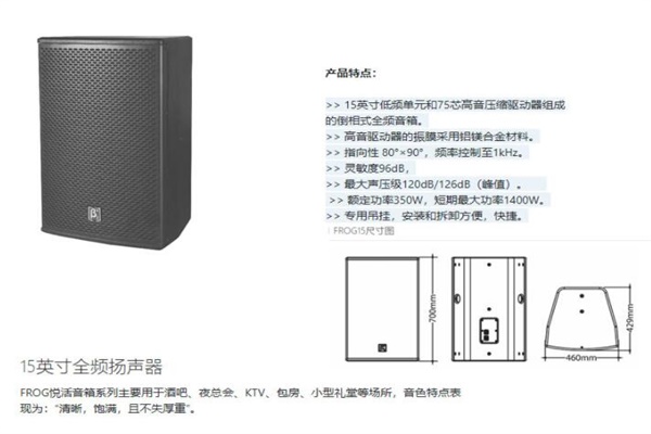麻豆免费在线观看视频設備
